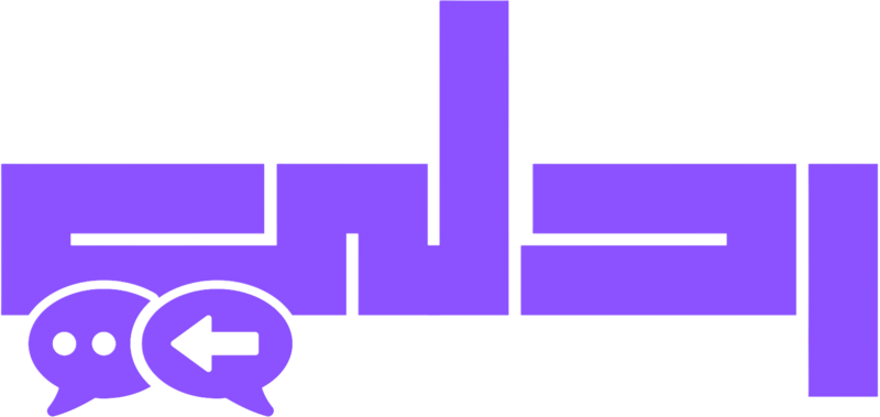 ردلي